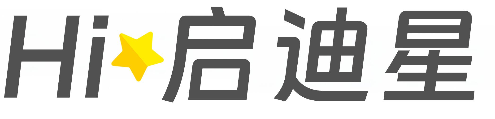 物联网工程技术论文怎么写|论文辅导|论文查重|论文降AI|论文润色|论文选题|毕业论文